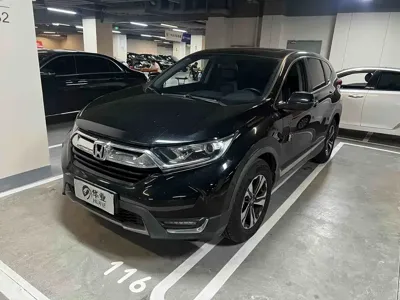Honda CR-V · 2020 год