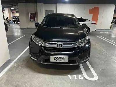 Honda CR-V 2020, 50000 км, за 13801.97 USD