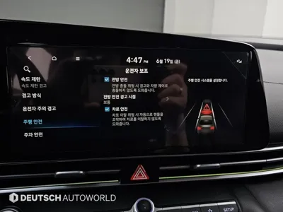 Hyundai Avante 2024, 92000 км, за 11809.11 USD - фото 8
