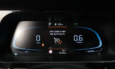 Hyundai Avante 2024, 33100 км, за 14195.48 USD - фото 8