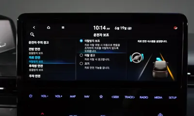 Hyundai Staria 2023, 81909 км, за 14873.09 USD - фото 28