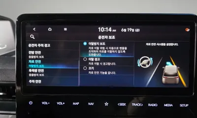 Hyundai Staria 2023, 81909 км, за 14873.09 USD - фото 30