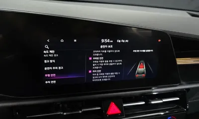 Kia Niro 2022, 67027 км, за 14886.56 USD - фото 17