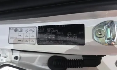 Kia Niro 2022, 67027 км, за 14886.56 USD - фото 33
