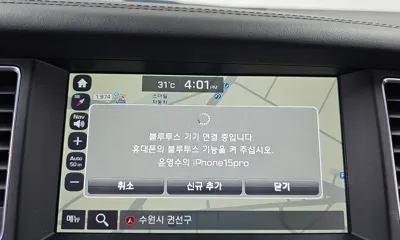 Hyundai Aslan 2015, 139231 км, за 4791.91 USD - фото 29