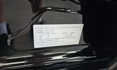 Mercedes-Benz S-Class 2022, 114107 км, за 41368.1 USD - фото 26