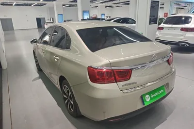 Citroen C4 Sega 2016, 57400 км, за 5060 USD