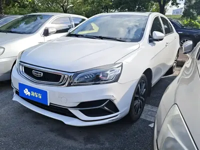Geely Emgrand · 2020 год