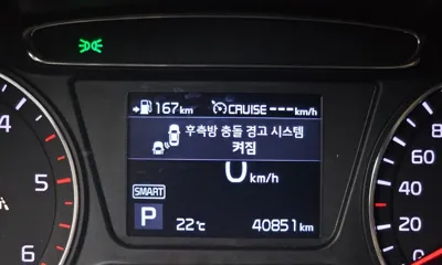 Kia Sorento 2020, 40851 км, за 14246.69 USD - фото 31