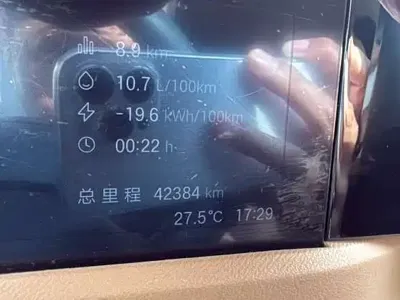 GAC Motor 传祺E8 PHEV 2024, 42000 км, за 19829.19 USD