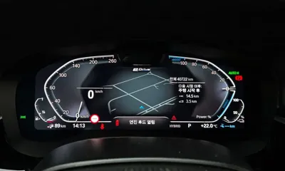 BMW 5-Series 2023, 40722 км, за 31705.4 USD - фото 8