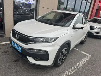 Honda XR-V · 2017 год