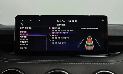 Kia Stinger 2023, 85749 км, за 20521.18 USD - фото 33