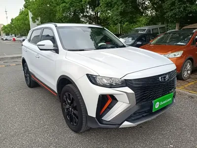 Geely Boyue 2023, 72700 км, за 8825.82 USD