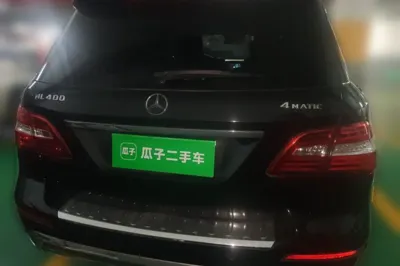 Mercedes-Benz M-Class 2014, 68900 км, за 17728 USD