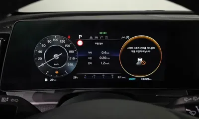 Kia Sportage 2024, 18339 км, за 18428.07 USD - фото 8