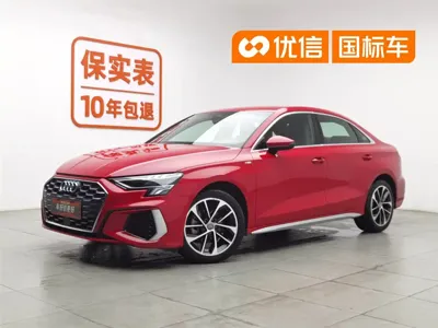 Audi A3 · 2021 год