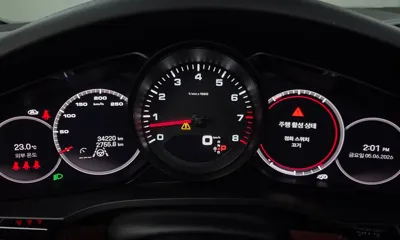 Porsche Cayenne 2023, 34220 км, за 60824.93 USD - фото 8