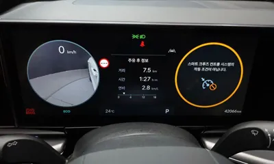 Hyundai Grandeur 2024, 42066 км, за 22311.93 USD - фото 8