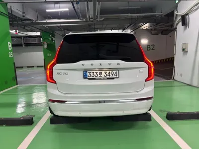 Volvo XC90 2024, 68300 км, за 45034.82 USD