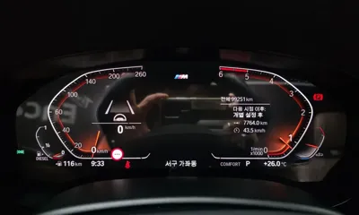BMW 5-Series 2020, 99251 км, за 18051.73 USD - фото 8