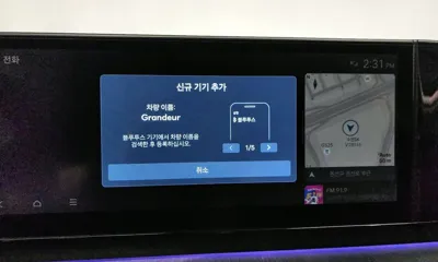 Hyundai Grandeur 2024, 23494 км, за 27621.39 USD - фото 30