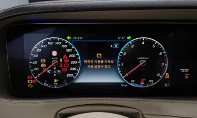 Mercedes-Benz S-Class 2018, 184563 км, за 21042.36 USD - фото 8