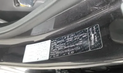 Kia K9 2022, 143987 км, за 16736.17 USD - фото 27