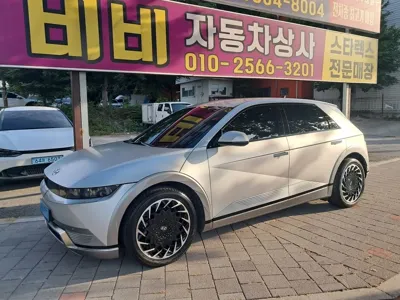 Hyundai Ioniq5 · 2022 год