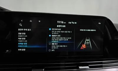 Hyundai Grandeur 2022, 79925 км, за 15309.45 USD - фото 34
