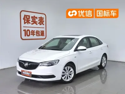 Buick Excelle · 2020 год