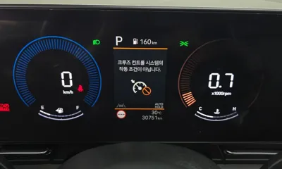 Hyundai Kona 2023, 30751 км, за 15367.58 USD - фото 8