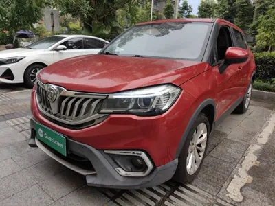 Brilliance V3 · 2017 год