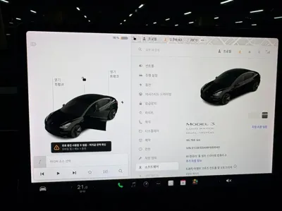 Tesla Model 3 2021, 95766 км, за 20521.18 USD - фото 11