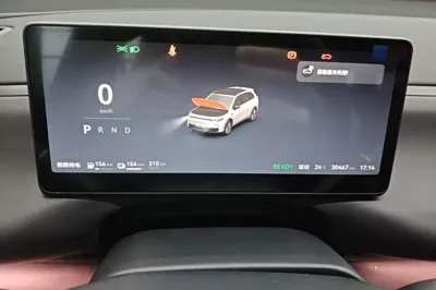 Leapmotor C10 2024, 30400 км, за 16889 USD - фото 19