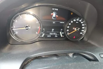 Honda Avancier 2020, 66400 км, за 20844 USD - фото 12