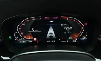 BMW 5-Series 2023, 50754 км, за 25330.46 USD - фото 8