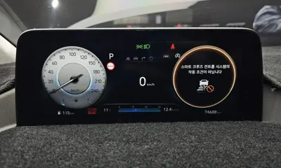 Hyundai Staria 2023, 74688 км, за 23778.24 USD - фото 8