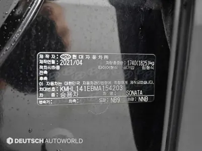 Hyundai Sonata 2021, 59589 км, за 10906.94 USD - фото 20