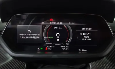 Audi e-tron GT 2022, 30065 км, за 57010.97 USD - фото 8