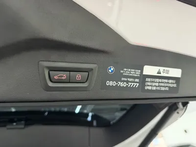 BMW X7 2024, 34967 км, за 70565.84 USD - фото 20