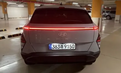 Hyundai Kona 2026, 390 км, за 15369.2 USD