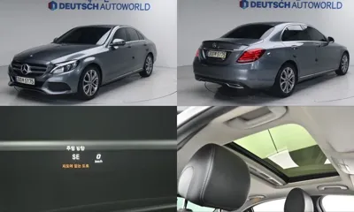 Mercedes-Benz C-Class · 2017 год