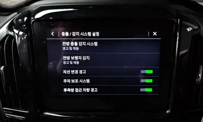ChevroletGMDaewoo Traverse 2020, 148549 км, за 10086.6 USD - фото 16