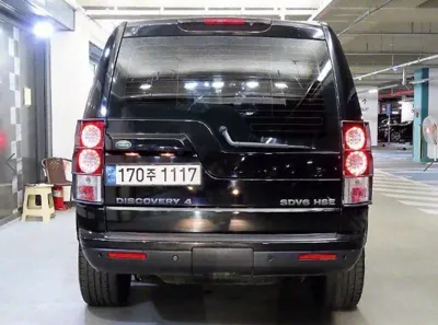 Land Rover Discovery 2011, 220697 км, за 5519.08 USD