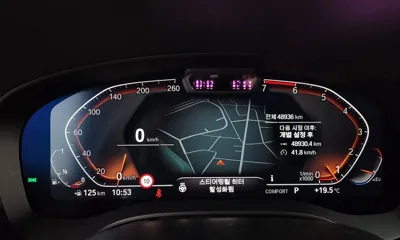 BMW 5-Series 2023, 48936 км, за 28901.72 USD - фото 8