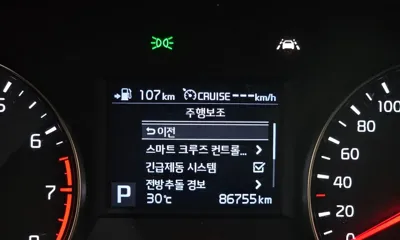 Kia K7 2016, 86755 км, за 8461.34 USD - фото 17