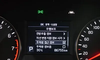 Kia K7 2016, 86755 км, за 8461.34 USD - фото 18