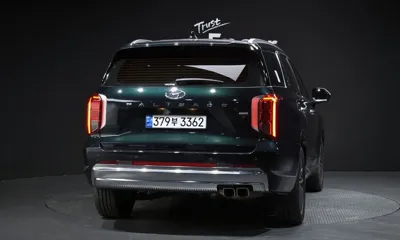 Hyundai Palisade 2023, 54075 км, за 25364.22 USD