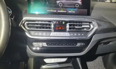 BMW iX3 2023, 36150 км, за 32178.37 USD